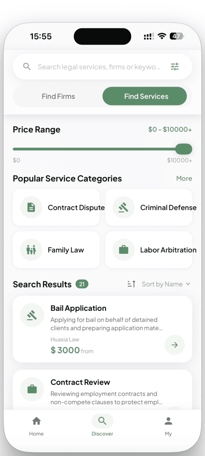 24/7 Services and Support